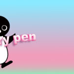 ペリペンカラフル壁紙